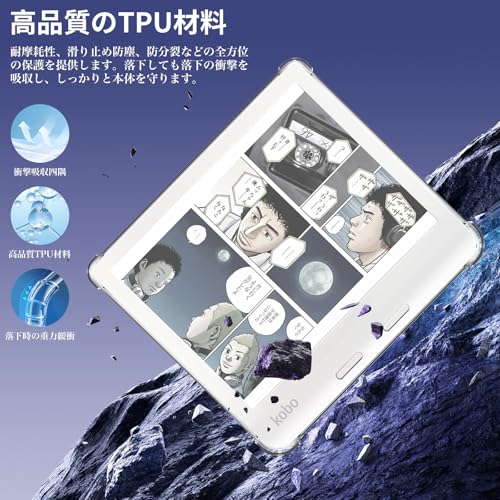 Чехол для Kobo Libra Color Прозрачный 7 дюймов Материал ТПУ Ударопрочный Амортизирующий Полная защита Тонкий Легкий Greerass Мягкий Чехол Противоскользящий
