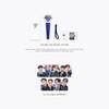 Официальный лайтстик SUPER JUNIOR Специальное издание
