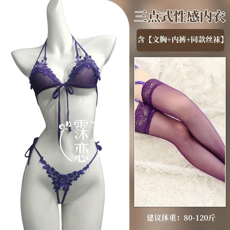 Sexy underwear, small breasts, three-point sexy lace, perspective temptation, open-file chest exposure, passion, pure desire suit