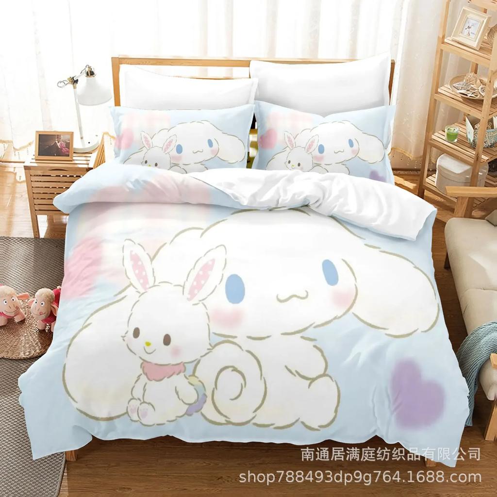 Sanrio Digital Printing HelloKitt Pudding Dog Cartoon Style Quilt Cover Bedding Three-piece Set Two-dimensional Home Furnishing