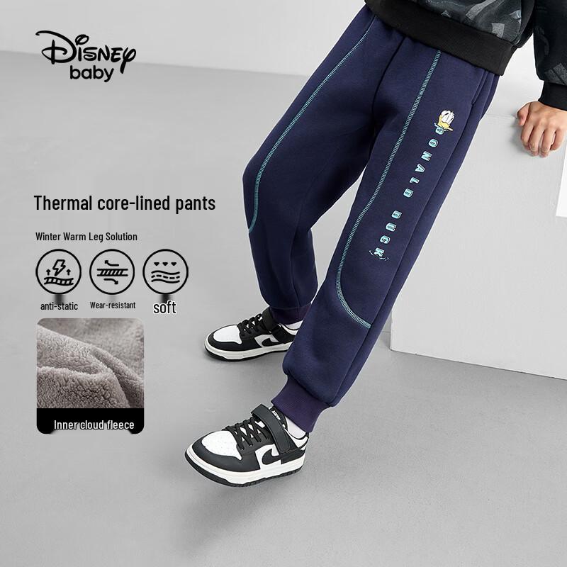 Disney Boys' Fleece Lined Warm Sweatpants