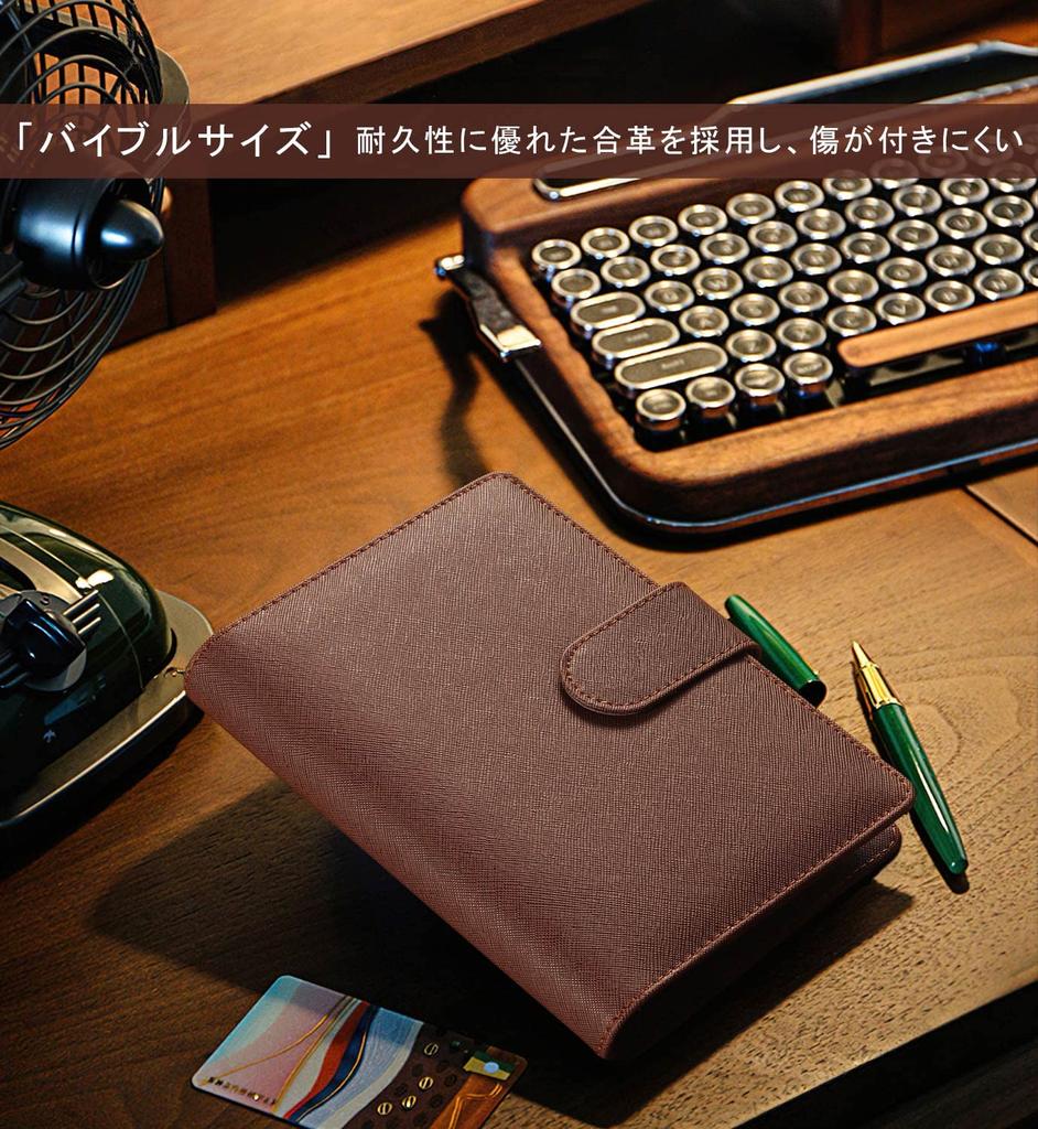 Система Библия Расписание Заметка Карточка Система Библия Офисные принадлежности [RIHUA] Планировщик, Размер, Кожа, 6-кольцевое отверстие, Книга, Обложка, Сменные блоки, Блокнот, Хранение,