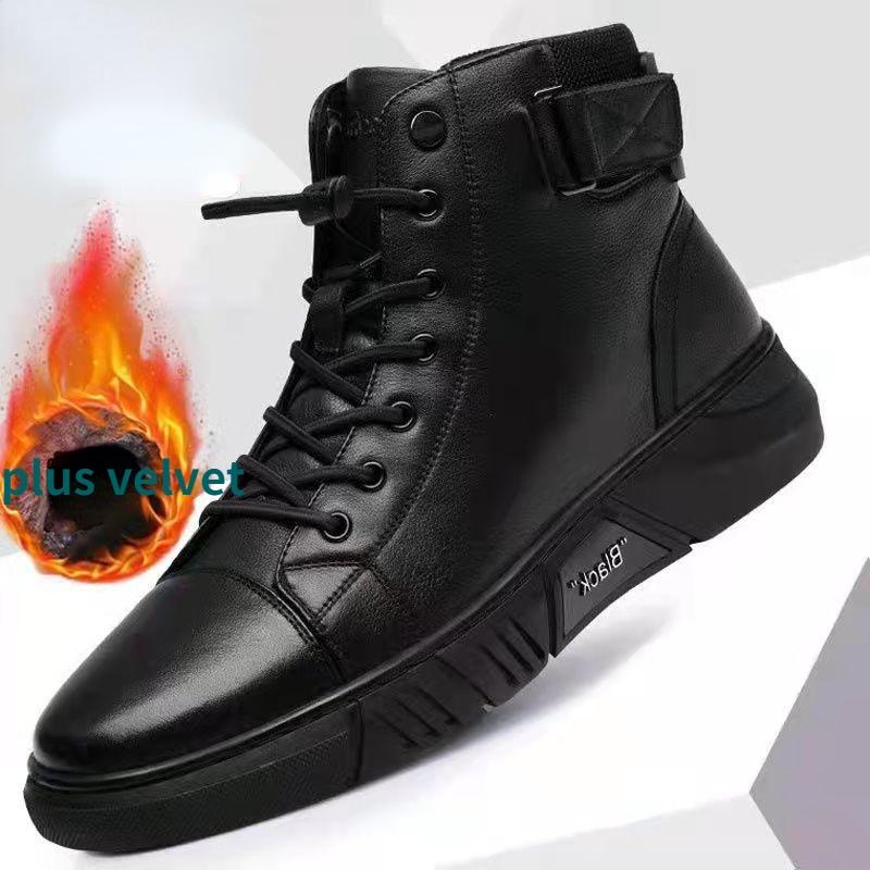 Autumn New High Top Work Shoes for Men Platform Ankle Boots Fashion Quality Boots Outdoor Booties Zapatos De Hombre