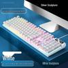 Вы Ши K500 Проводная Игровая Клавиатура с Механическим Ощущением