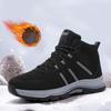 Зимние ботинки унисекс, водонепроницаемые уличные мужские ботинки, зимние ботинки до щиколотки для мужчин