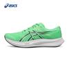 Asics Мужские амортизирующие беговые кроссовки HYPER SPEED 5