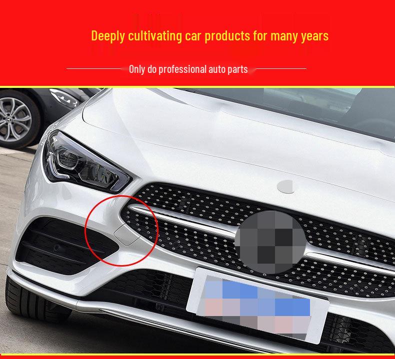 Накладка буксировочного крюка переднего бампера для Mercedes-Benz CLA-Class W118 2020-2023 (Часть 1188854201).