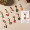 1 шт. Декоративный зажим для ключей, рюкзака, сумки для хранения, подвески, рождественский брелок, вечеринка, сплав, кошелек, эмаль, подарки, эстетика