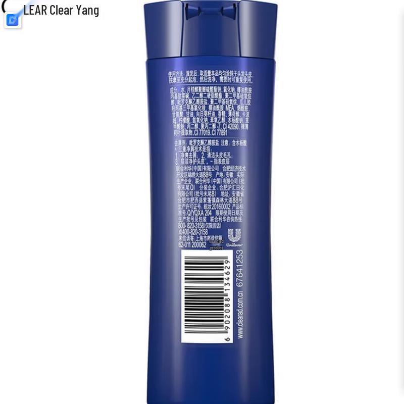 Шампунь для мужчин Clear Active Sport контроль жирности с маслом мяты