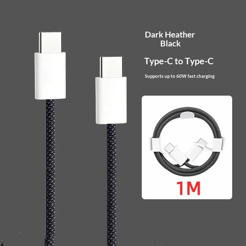 60 Вт Двойной USB-C PD Зарядный кабель для передачи данных Нейлоновая оплетка Прочный шнур для планшета, ноутбука, телефона, автомобильной зарядки