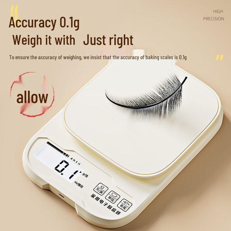 High-Precision Digital Kitchen Scale (CN version)