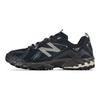 New Balance Кроссовки унисекс 610 Black Phantom Classic-Crimson ML610TAF