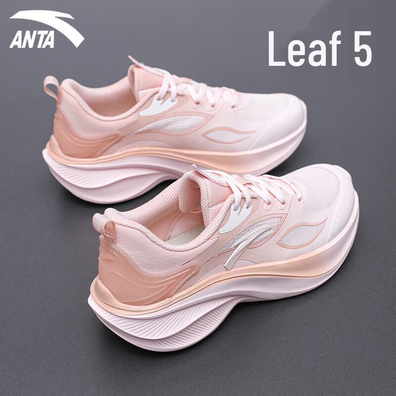 Anta Женские кроссовки для бега Leaf 5 на толстой подошве