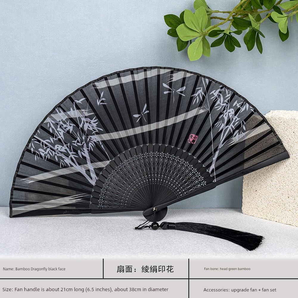 Starry Sky Folding Fan, Chinese Style Women's Portable Fan, Summer Portable Folding Fan, Ancient Style Gold Stamping, Ancient Hanfu Bamboo