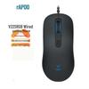 Игровая мышь Rapoo V22S RGB