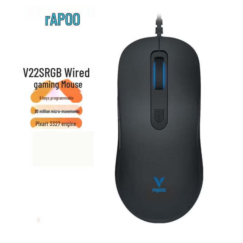 Игровая мышь Rapoo V22S RGB
