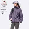 Camel Унисекс Всепогодная 3-Защитная Водонепроницаемая Уличная Куртка с Капюшоном C35CR0Q0019