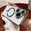 Применимо к Huawei P80 магнитный чехол для мобильного телефона гальванический Mate80pro всесторонний прозрачный mate70 мягкий противоударный защитный чехол