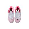 (GS) Air Jordan Max Aura 'Pink Foam' Kids' AQ9249-601