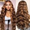 Lace Front Wig Long Wavy Synthetic Hairpiece Light Golden Color Natural Look Women