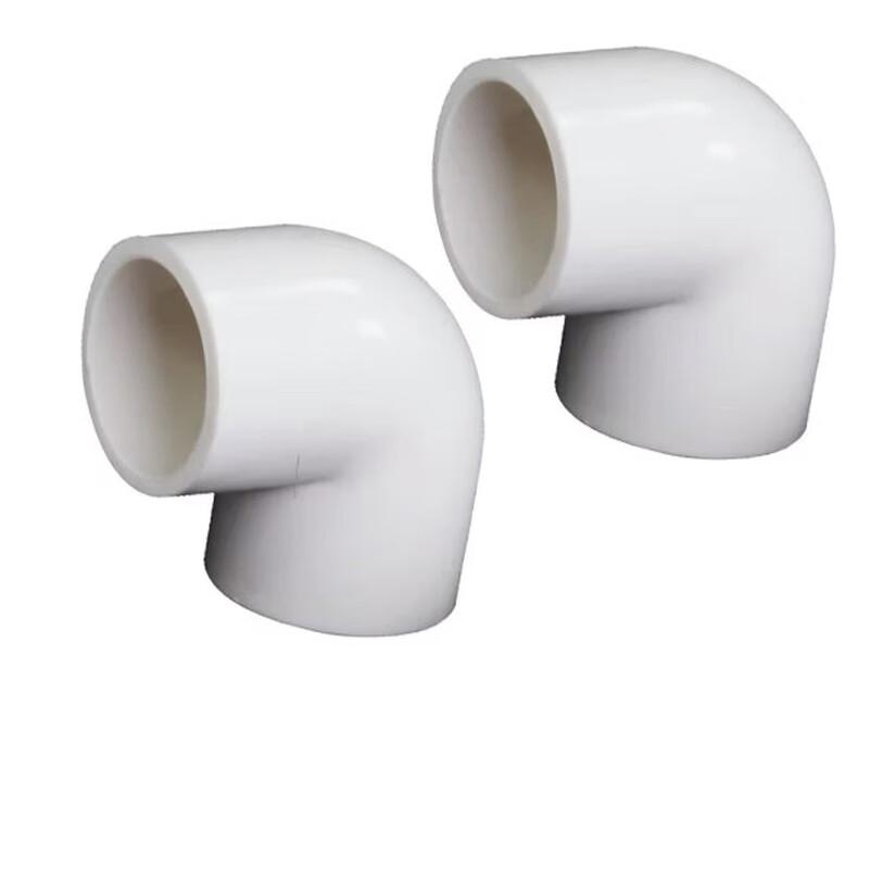 SP PVC Pipe Elbow Fitting