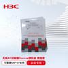 H3C LIS-WX-8-BE Улучшенная лицензия на беспроводной AC-контроллер