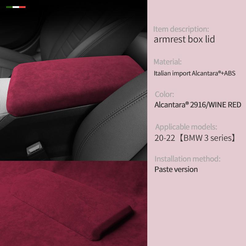 For BMW 3 Series 4Series G20 G21 G28 -2024 Alcantara Accessories Interior Leather Protective Cover For Armrest Box 320i 330i