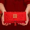 Chinese Style Wedding Red Wallet Traditional Children's Money Bag Hongbao  Graduation