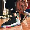 Новый дизайн унисекс, черные профессиональные баскетбольные кроссовки для мужчин и женщин, модные роскошные высокие кроссовки для стритбола, мужские корзины