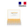 Athome S-PDRN Core Ampoule 2ml X 12 Whitening Elasticity Moisture Salmon Ampoule