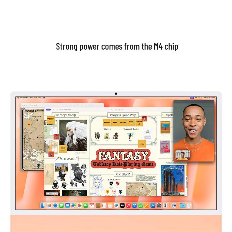 Apple iMac 24-inch All-in-One Desktop (CN version)