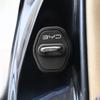4 шт. Для BYD Atto 3 Yuan F3 E6 F0 G3 I3 Plus Ea1 Song Max Tang Dmi 2Din Силиконовая наклейка-защита на замок двери автомобиля