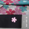 Maeda Senko Flower Cloth Cherry Blossom Black in 105cm x Cotton [cca123] Furoshiki, Three-Width, Pattern, (Made Japan), 105cm, 100% [Kimono Weather]