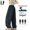CHOCOOLATEit Men's Pure Cotton Loose Straight Cargo Pants