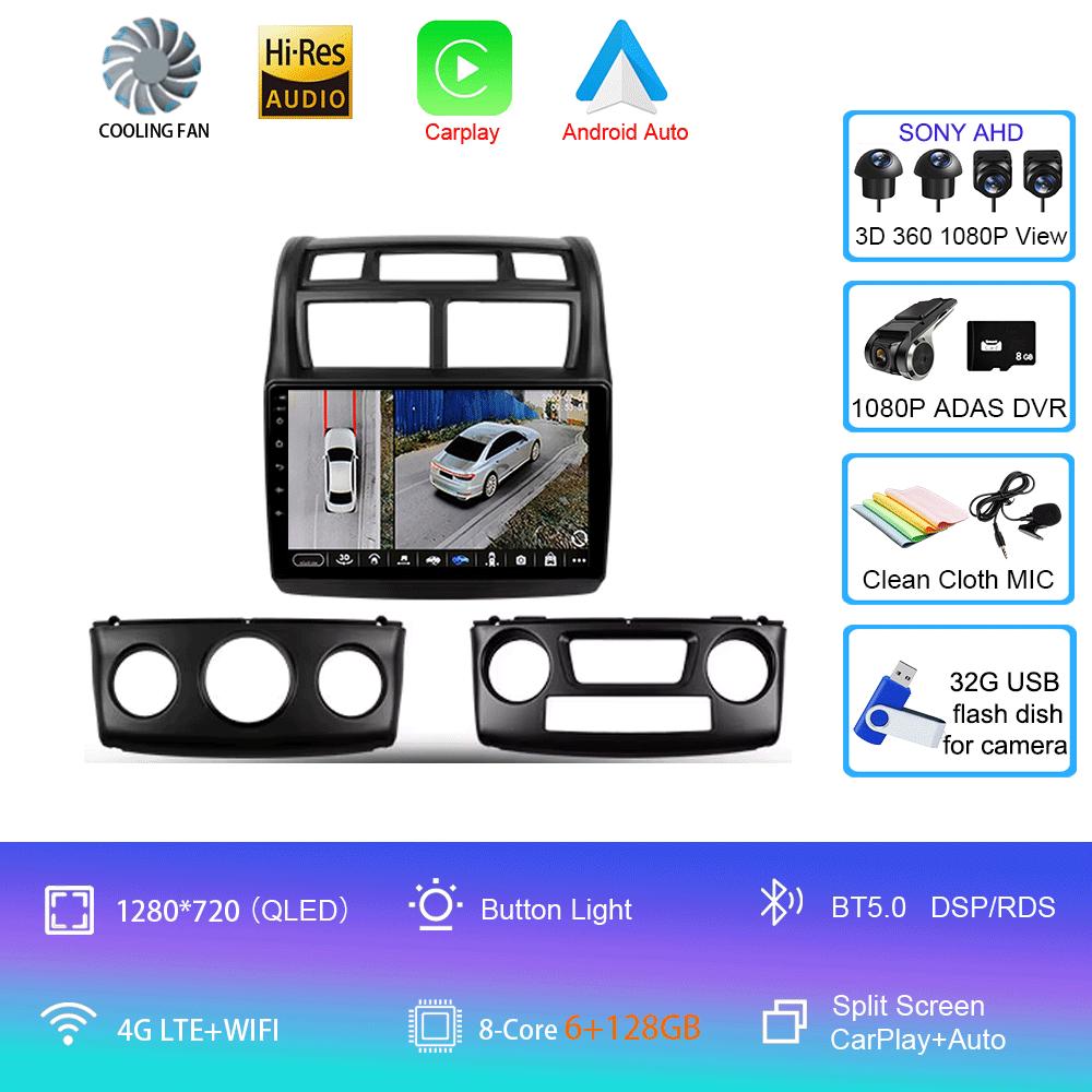 Автомобильное радио Android 14 для Kia Sportage 2 2004 2005 2006 2007-2010 Навигация GPS Мультимедиа Видеоплеер Стерео беспроводной Carplay