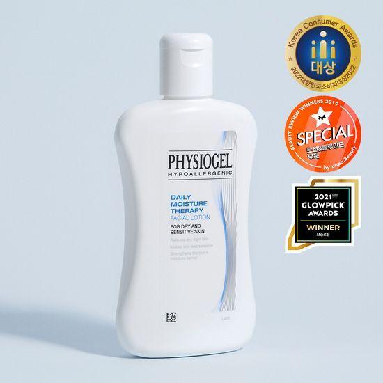 Physiogel DMT Daily Moisturizing Lotion 200ml