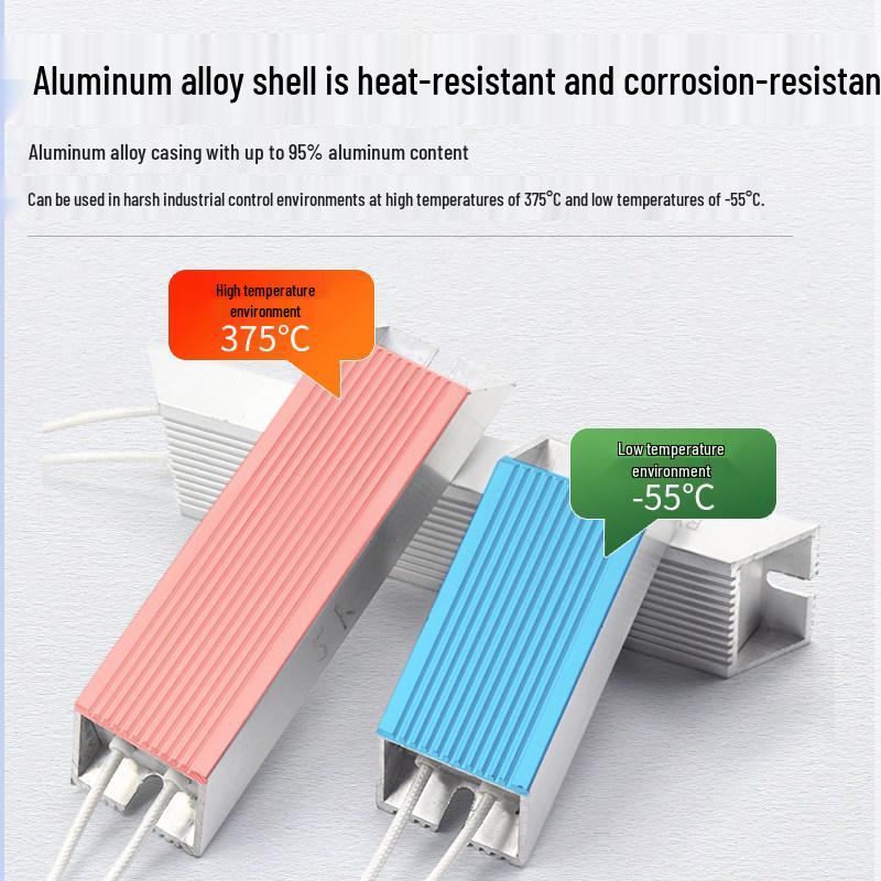 Aluminum Shell Servo Inverter Brake Resistor RXLG 200W-1000W 50RJ 75R