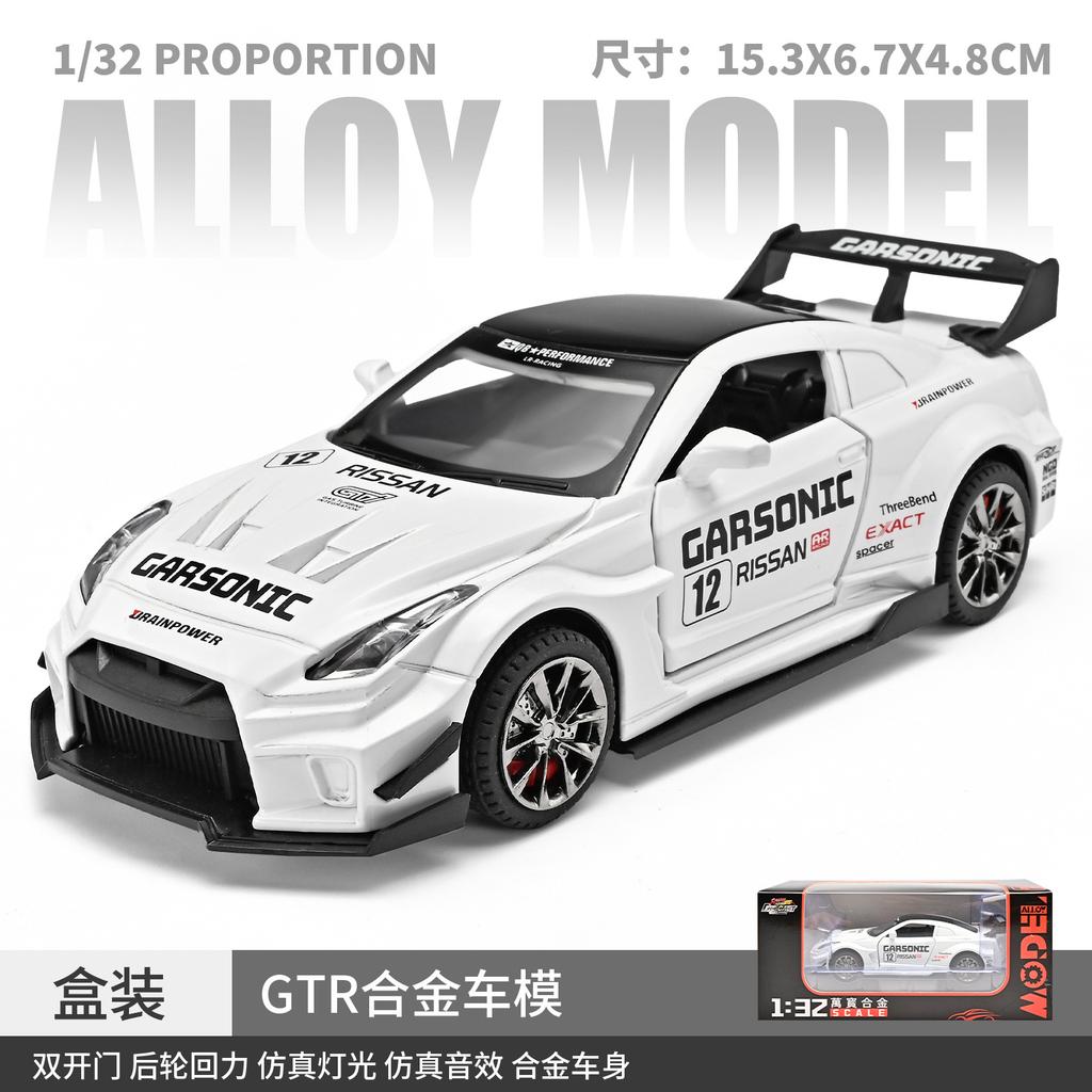 1:32 GTR R35 CSR2 Alloy Sports Car Model Diecast Metal Toy Vehicles High Simulation Pull Back Collection Kids Toys Gift