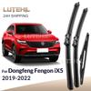Для Dongfeng Fengon iX5 - Щетки стеклоочистителя Передние и Задние Щетки Стеклоочистителя Лобового Стекла Оконные Щетки 24"+17"+14"