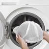 Mesh Laundry Bags for Hats Reusable Washing Machine Protector Net Baseball Caps Adjustable Drawstring Bag Keep Shape Clean TMZ