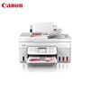 Canon Многофункциональное устройство PIXMA серии G с перезаправляемыми картриджами, штекер CN (адаптер в комплекте)