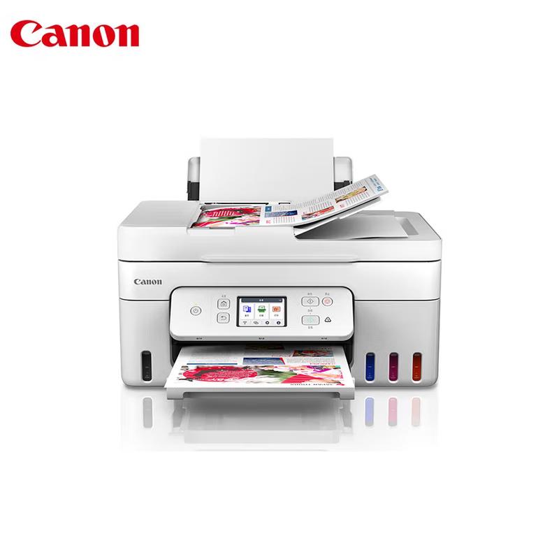 Canon Многофункциональное устройство PIXMA серии G с перезаправляемыми картриджами, штекер CN (адаптер в комплекте)