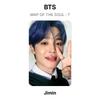 BTS КАРТА ДУШИ : 7 официальных фотокарточек