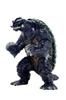 Ccp JAPAN Content Middle Size Series Gamera Gamera Standard 130mm PVC Soft Vinyl Figure (Character Production) [1st Edition] (1996) Ver. Approx.