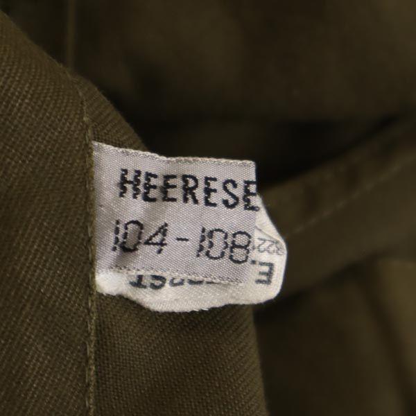 Austrian Army 80s military cargo pants khaki Button fly Men's Used
