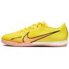 Zoom Mercurial Vapor 15 Academy IC Lucent Pack Unisex Sneakers Yellow Yellow-Strike Coconut-Milk DJ5633-780
