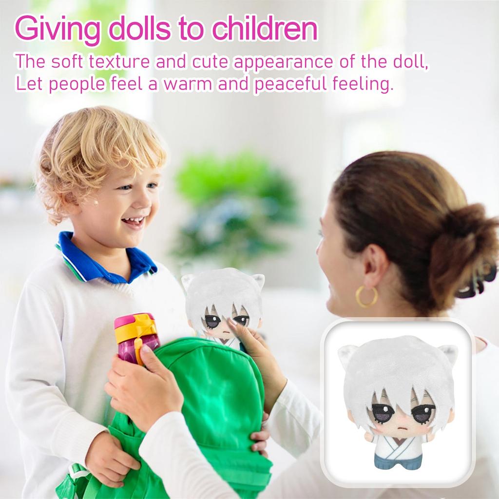 Плюшевый кулон-кукла с высокой красотой и милым украшением для книжной сумки, милая кукла