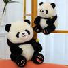 Genuine New Simulation Cute Panda Plush Toy Bee Panda Doll Children's Doll Girl Gift