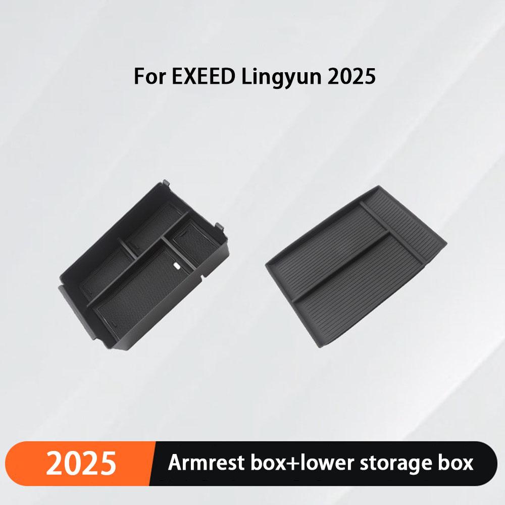 Для EXEED Lingyun 2024 2025 Подлокотник Ящик для хранения Ящик для хранения центральной консоли Аксессуары для интерьера автомобиля