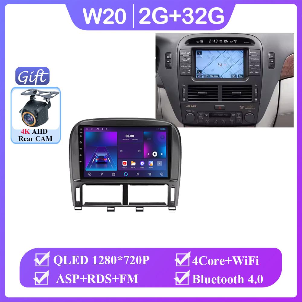Для Lexus LS430 XF30 LS 430 2000-2006 Для Toyota Celsior XF30 Android 14 Мультимедийный GPS-плеер с навигацией Автомобильное радио без 2din BT